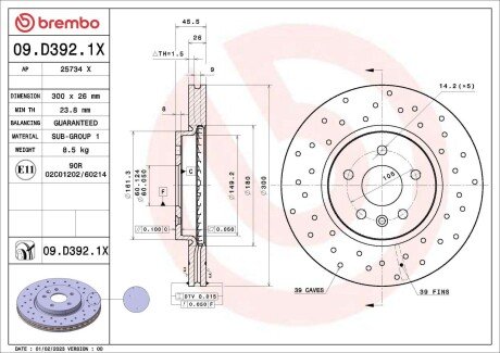 TARCZA HAMULC. OPEL ASTRA K 15-22 PRZÓD BREMBO 09D3921X