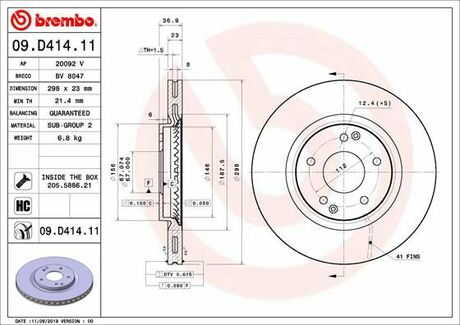 Гальмівний диск BREMBO 09.D414.11 (фото 1)