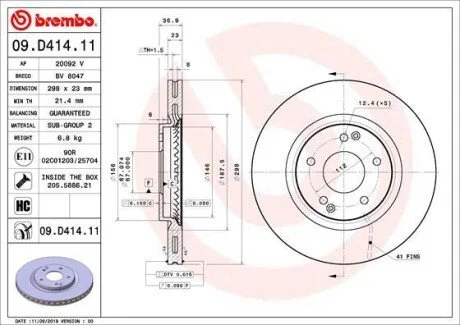 Тормозной диск BREMBO 09.D414.11