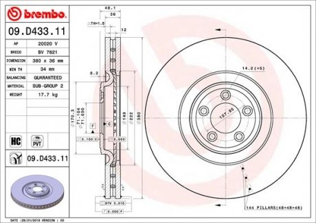 Гальмівний диск BREMBO 09.D433.11 (фото 1)