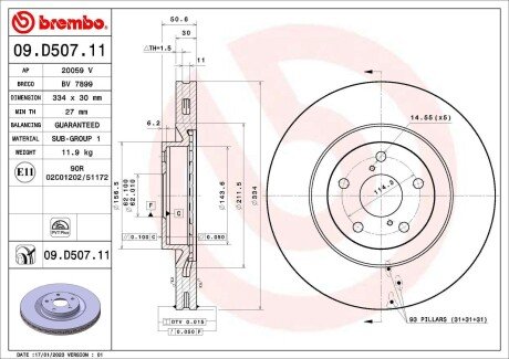 Tarcza ham. LEXUS GS (_L1_) 08/11-> / LEXUS GS (_S19_) 01/05-12/12 / LEX BREMBO 09D50711