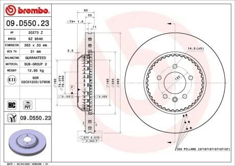 Гальмівний диск BREMBO 09.D550.23