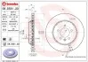 Гальмівний диск BREMBO 09.D551.23 (фото 1)
