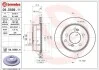 Tarcza ham. REXTON tyі 09D56911