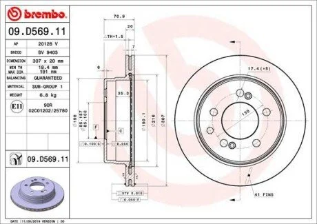 Гальмівний диск BREMBO 09D56911