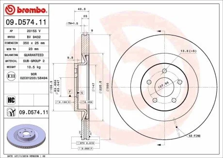 Автозапчасть BREMBO 09D57411 (фото 1)