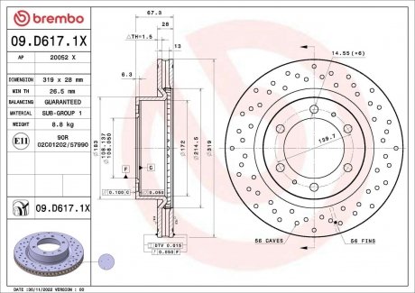 Диск гальмівний (передній) Toyota Hilux 06- (319x28) PRO BREMBO 09D6171X