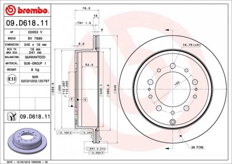 Гальмівний диск BREMBO 09.D618.11 (фото 1)