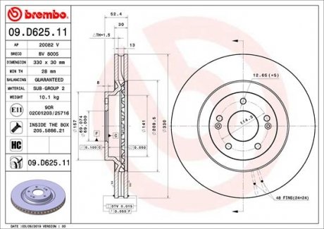 Тормозной диск BREMBO 09.D625.11 (фото 1)