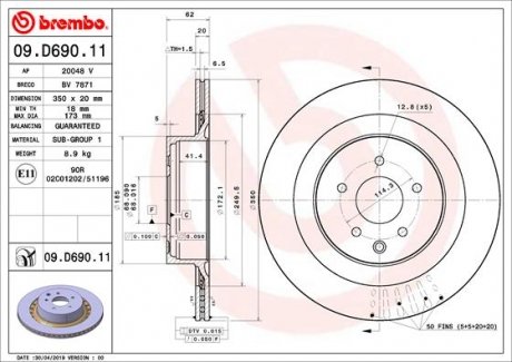 Тормозной диск BREMBO 09.D690.11