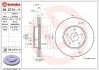 Tarcza ham. SUBARU LEGACY VI (BN, BS) 01/15-> / SUBARU LEVORG 03/15-> 09D71011