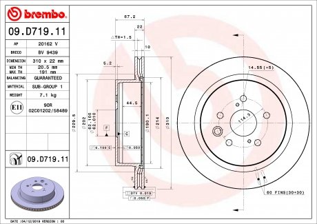 Тормозной диск BREMBO 09.D719.11 (фото 1)