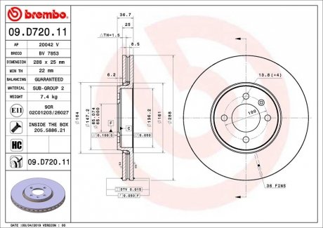 Тормозной диск BREMBO 09.D720.11 (фото 1)