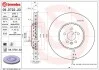 Tarcza ham. LAND ROVER RANGE ROVER VELAR (L560) 03/17-> 18 BREMBO 09D72223 (фото 1)