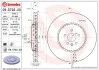 Tarcza ham. LAND ROVER RANGE ROVER VELAR (L560) 03/17-> 19 BREMBO 09D72323 (фото 1)