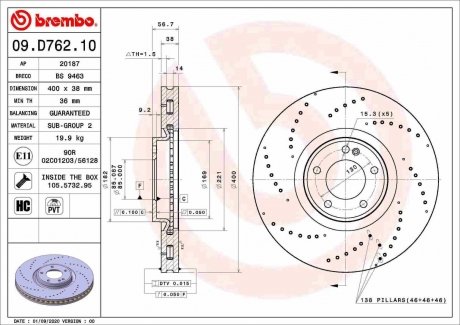 Гальмівний диск BREMBO 09.D762.10