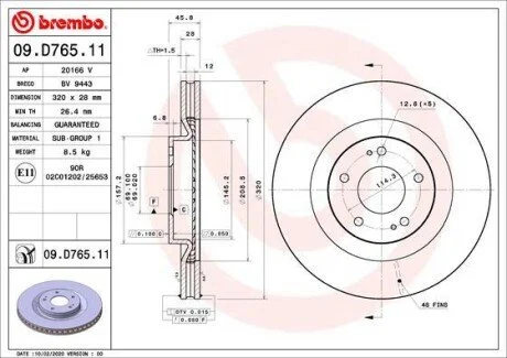 Tarcza ham. ECLIPSE CROSS 17- OUTLANDER 18- BREMBO 09D76511