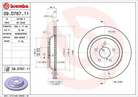 Гальмівний диск BREMBO 09D76711 (фото 1)