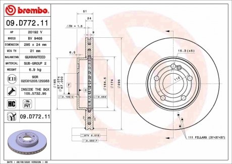 Гальмівний диск BREMBO 09.D772.11 (фото 1)