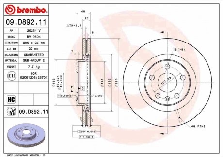 Гальмівний диск BREMBO 09.D892.11 (фото 1)