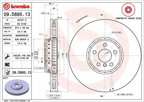 Гальмівний диск BREMBO 09.D895.13 (фото 1)