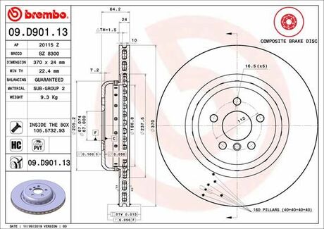 Тормозной диск двухсекционный BREMBO 09.D901.13