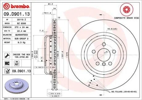 Гальмівний диск двосекційний BREMBO 09.D901.13