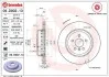 Тормозной диск двухсекционный 09.D902.13