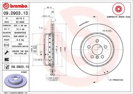 Тормозной диск двухсекционный BREMBO 09.D903.13 (фото 1)
