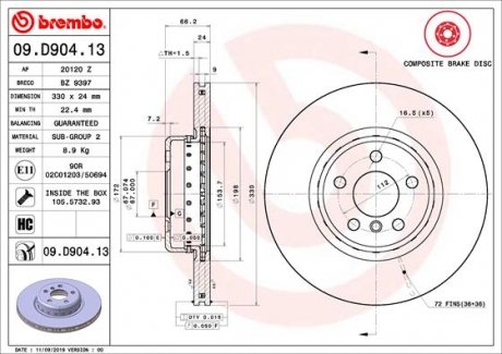 Тормозной диск BREMBO 09.D904.13