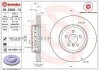 Тормозной диск двухсекционный BREMBO 09.D905.13 (фото 1)