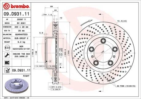 Гальмівний диск BREMBO 09.D931.11