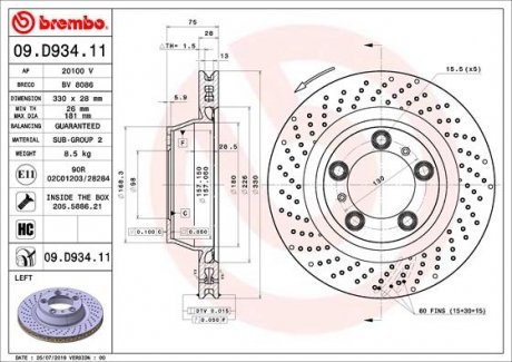 Тормозной диск BREMBO 09.D934.11 (фото 1)