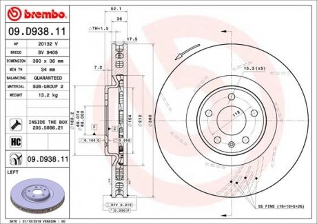 Гальмівний диск BREMBO 09.D938.11 (фото 1)