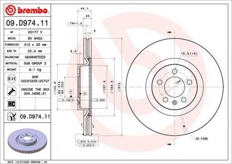 Tarcza ham. A1 Sportback BREMBO 09D97411 (фото 1)