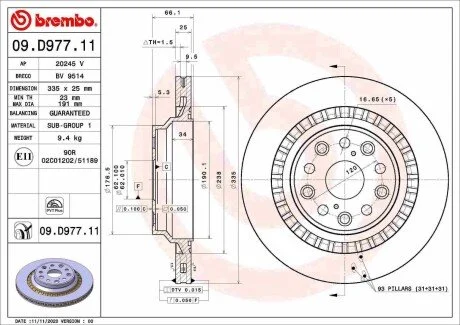 Диск гальмівний задн Лів/Прав LEXUS LS, TOYOTA MIRAI 3.5/3.5H/Electric 10.17- BREMBO 09D97711