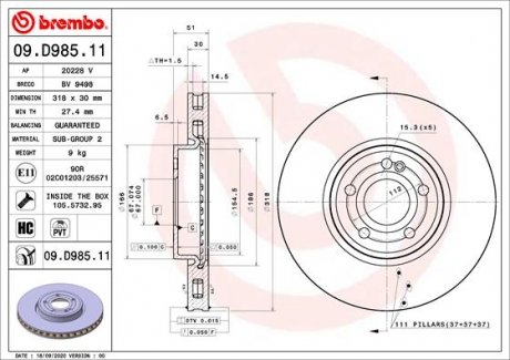 Гальмівний диск BREMBO 09.D985.11 (фото 1)