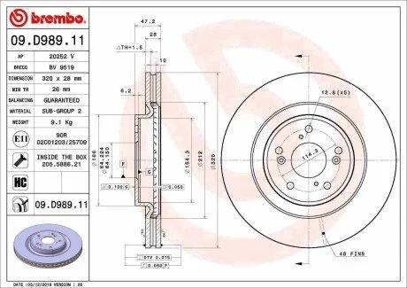 Гальмівний диск BREMBO 09.D989.11