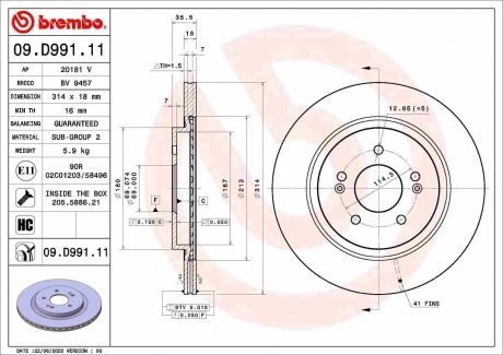 Гальмівний диск BREMBO 09.D991.11 (фото 1)
