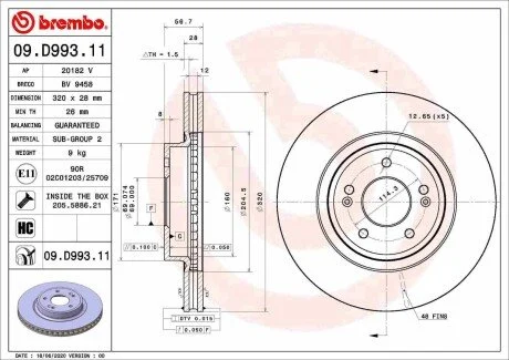 Гальмівний диск BREMBO 09.D993.11 (фото 1)