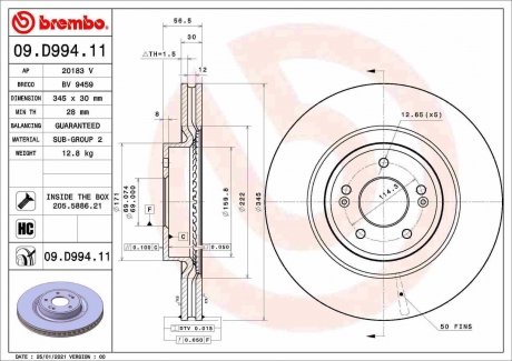 Гальмівний диск BREMBO 09.D994.11 (фото 1)