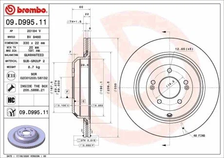 Тормозной диск BREMBO 09.D995.11