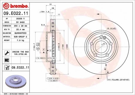 Гальмівний диск BREMBO 09.E022.11 (фото 1)