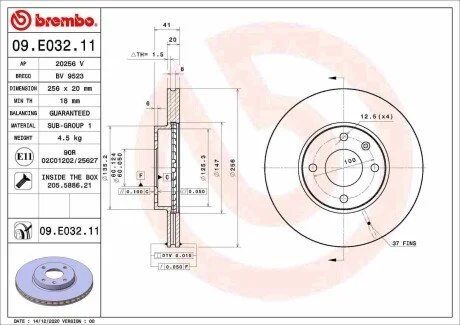 Гальмівні диски KARL (C16), 01.15-03 BREMBO 09E03211