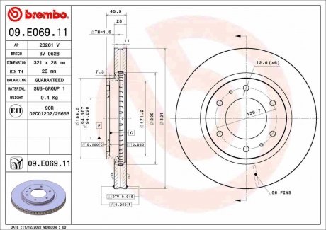 Гальмівний диск BREMBO 09.E069.11 (фото 1)