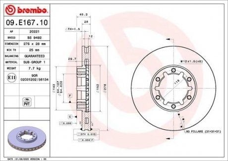 Гальмівний диск BREMBO 09.E167.10 (фото 1)