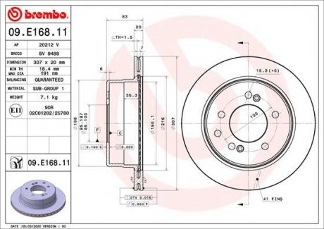 Автозапчастина BREMBO 09E16811 (фото 1)