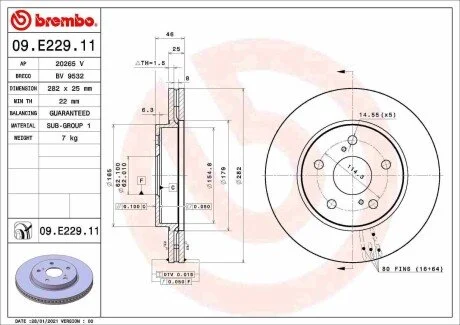 Гальмівний диск BREMBO 09.E229.11
