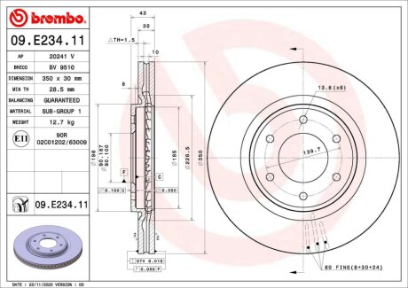 Автозапчасть BREMBO 09E23411