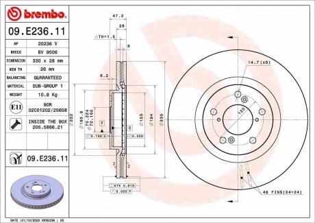 Диск тормозной передний MDX BREMBO 09E23611 (фото 1)